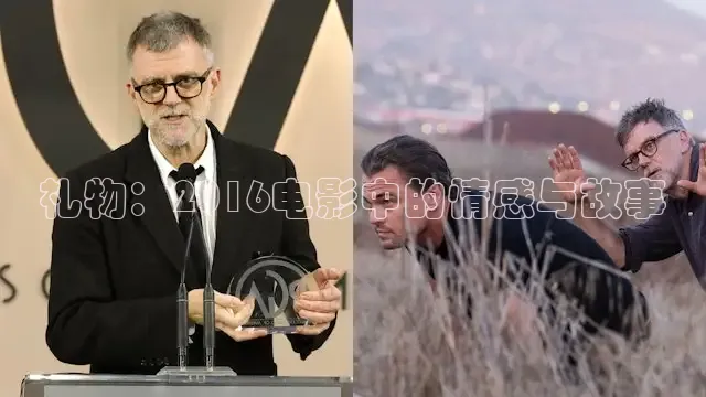 神马影院午夜片