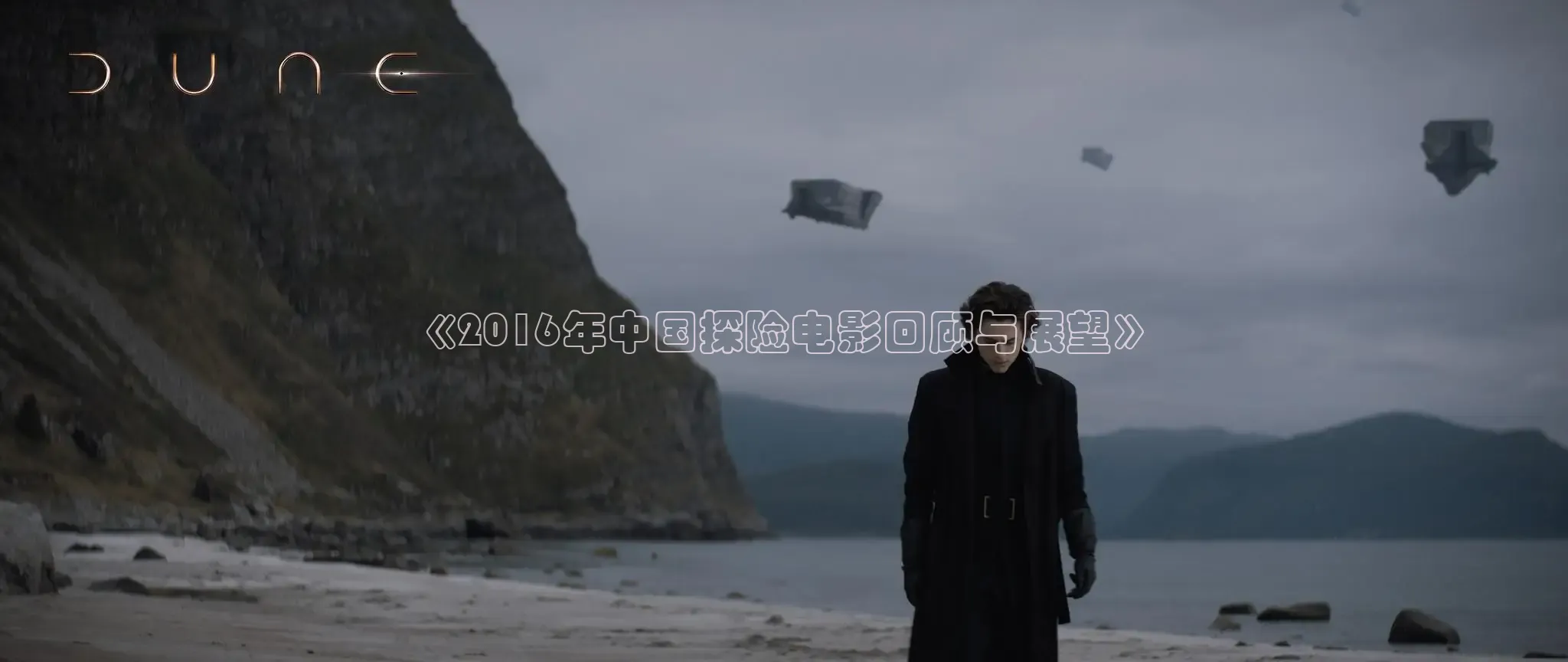 神马影院网